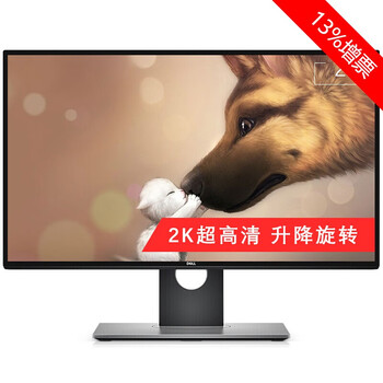 2515,2515,怎么樣