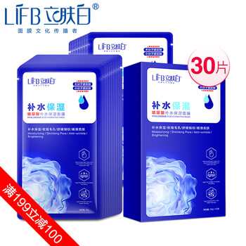 怎么樣,玻尿酸面,貼膜,玻尿酸面