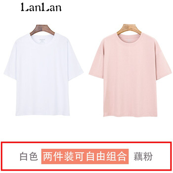 女中,怎么樣,女中,純棉,純棉