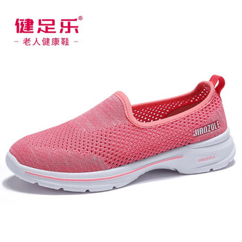 健足樂男士西瓜紅 女 J921605008 38