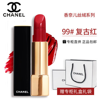 chanel復古紅