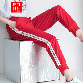 自由呼吸 自然腰 鉛筆褲/小腳褲 女 長(zhǎng)褲 休閑褲