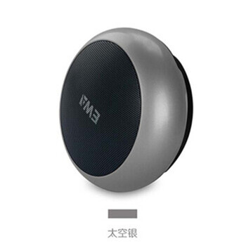 ewa音為愛