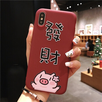 女友都在用的蘋果防摔鋼化膜