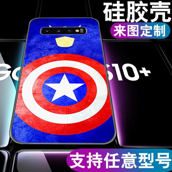 3星s7圖