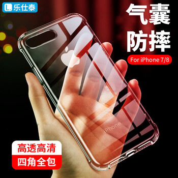 樂(lè)仕泰 iPhone 7/8 Plus 手機(jī)殼/保護(hù)套