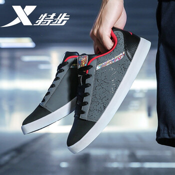 特步（XTEP）板鞋個性-黑紅 42