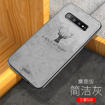 個性蘋果手機殼，讓你遠離裸奔