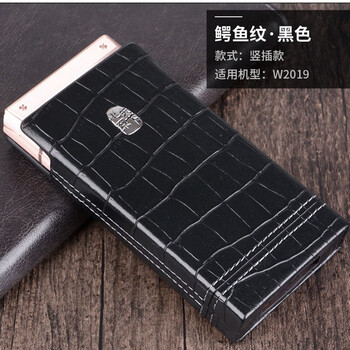 三星鱷魚(yú),怎么樣,三星鱷魚(yú)紋皮套,紋皮