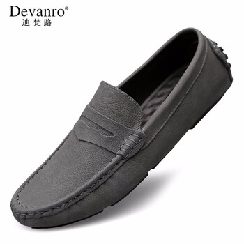 迪梵路（Devanro）男士灰色 37