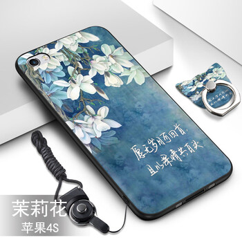 蘋果手機4s后蓋