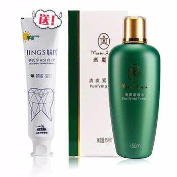 完美護(hù)膚防曬品