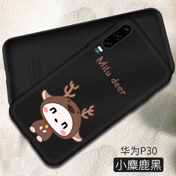 你需要一款防摔的蘋果手機殼