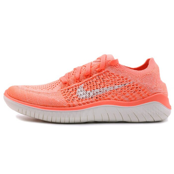 耐克（NIKE）跑步鞋942839-801 