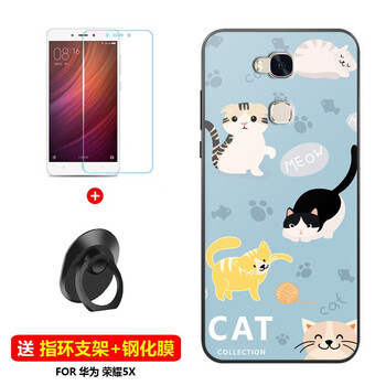 外殼,外殼,榮耀,榮耀,怎么樣