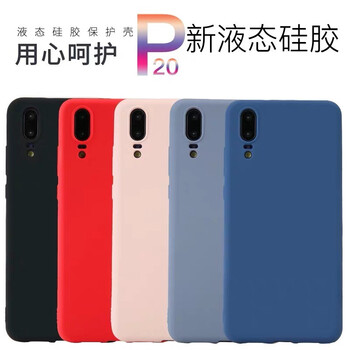 nove2plus