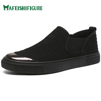 MAFEISHIFIGURE男士飛織布款(8688) 37