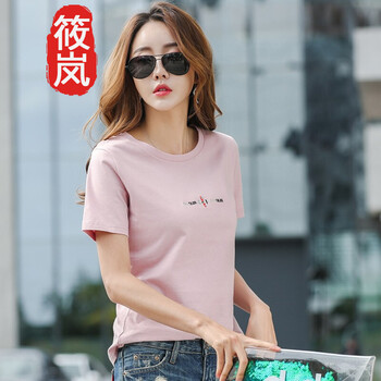 上衣,個(gè)性,上衣,修身,修身,個(gè)性,怎么樣
