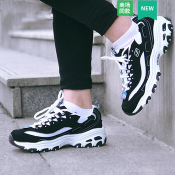 斯凱奇（Skechers）跑步鞋52675-BKW 40.5，42.5，41，42，43
