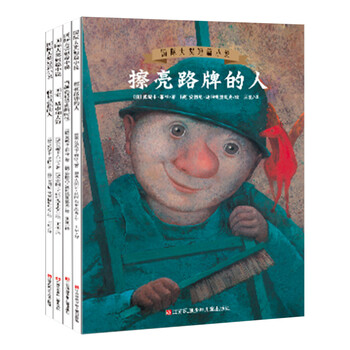 哲學(xué)啟蒙