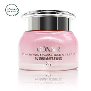 姬恩爾（Gonnr）乳液/面霜細(xì)致毛孔，抗皺，提拉緊致，提亮膚色