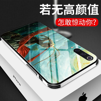 怎么樣,手機(jī),辰米,辰米,手機(jī)
