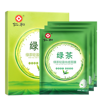 怎么樣,茶面,綠茶,蠶絲,面膜,蠶絲