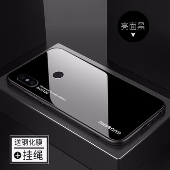 狄致 紅米note5 手機(jī)殼/保護(hù)套