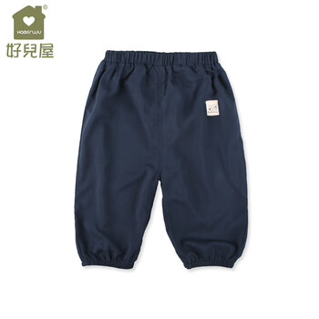 好兒屋（HAOERWU）童裝燈籠褲