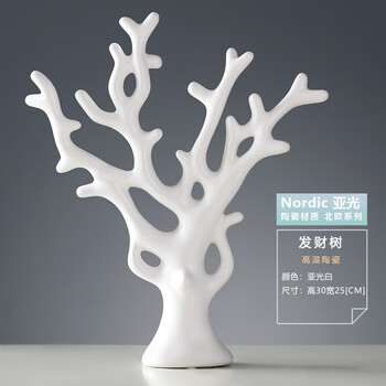 木質(zhì)簡約擺件，讓你的家更溫馨