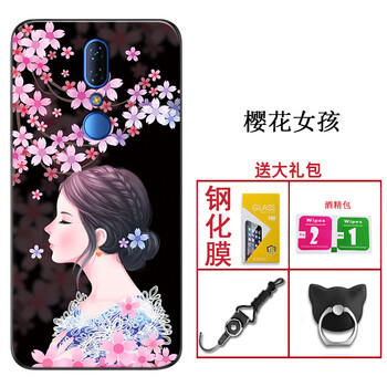 手機中國移動卡