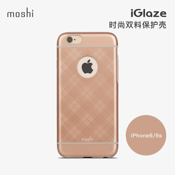 moshiiphone,怎么樣,moshiiphone,手機(jī),手機(jī)
