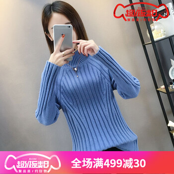 穿短款針織衫，讓你的少女心