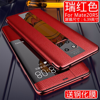 華為m10保時捷版