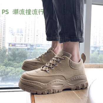 普戈斯（PUGESI）男士CB8801磨砂卡其 41