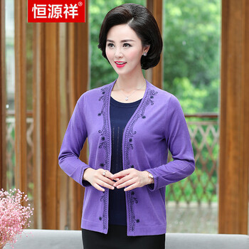 中年女士v領(lǐng)毛衣