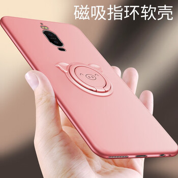 倍克貝克 mate9/mate9Pro 手機(jī)殼/保護(hù)套