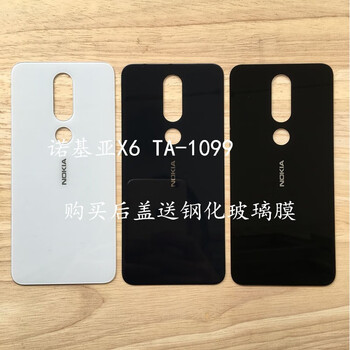 怎么樣,諾基亞電池,諾基亞電池