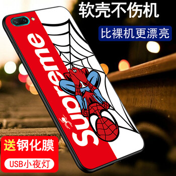蜘蛛俠手機版