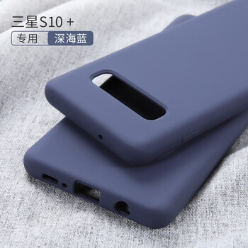訊迪（Xundd） 華為S10 手機(jī)殼/保護(hù)套