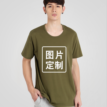 貂卡（DIAOKA） 短袖 男士T恤 男軍綠 