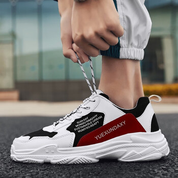 佐佐卡男士C995白紅-不加絨 41