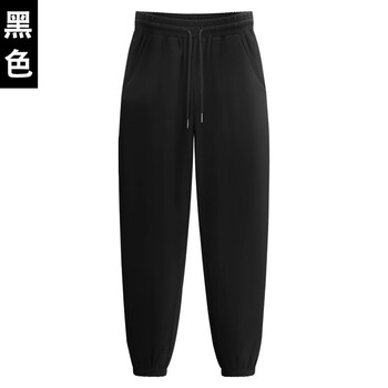 曲線美，高腰九分褲讓你秒變大腿