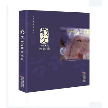 書(shū)評(píng)