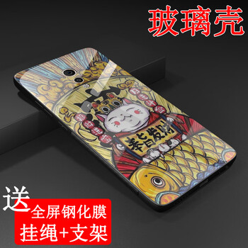 vivo曲屏手機(jī)圖