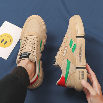 洛絲韻（LUOSIYUN）男士米綠-993 41