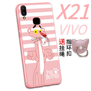 簡(jiǎn)約硅膠手機(jī)殼，打造精致生活