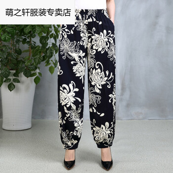 修身休閑褲，穿出時(shí)尚小心機(jī)