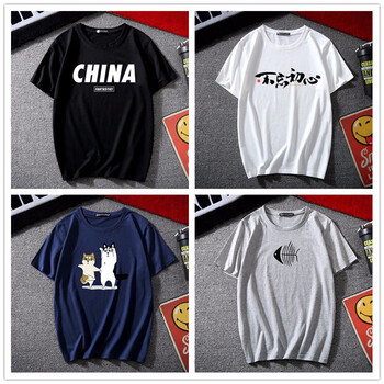 麻常 短袖 男士T恤 BY短袖china黑+不忘初心白+二哈藍+魚(yú)刺灰 