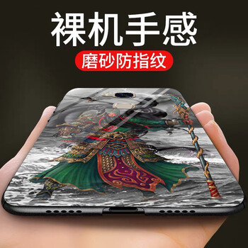時尚保護套，讓你的生活更簡單
